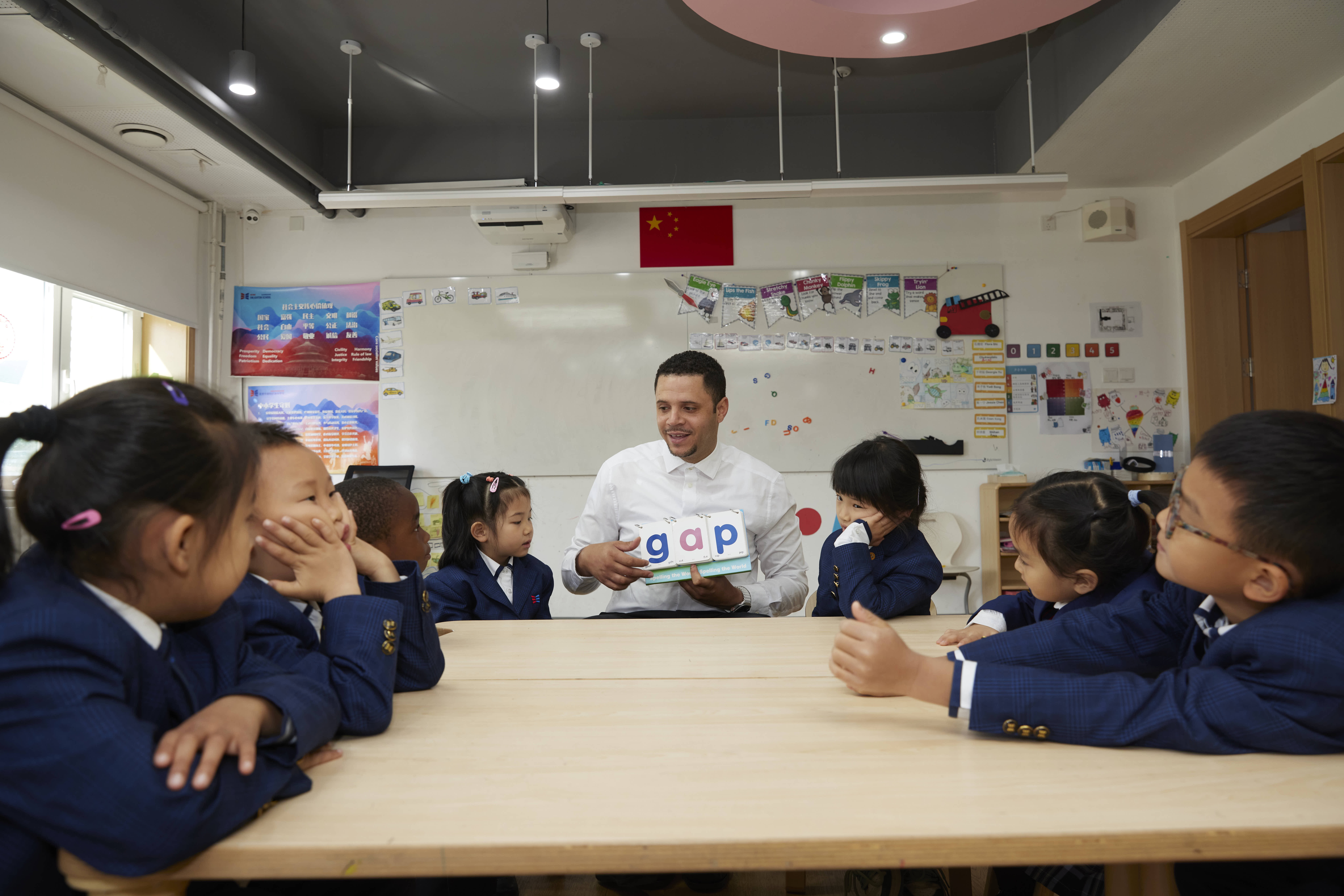 一土致知学校校园